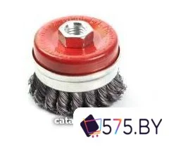 Щетка для электроинструмента Gepard GP0860-75 в магазине 575.by