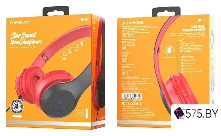 Наушники Borofone BO5 (черный/красный) в магазине 575.by