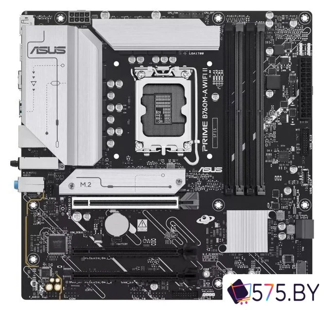Материнская плата ASUS Prime B760M-A WiFi II в магазине 575.by
