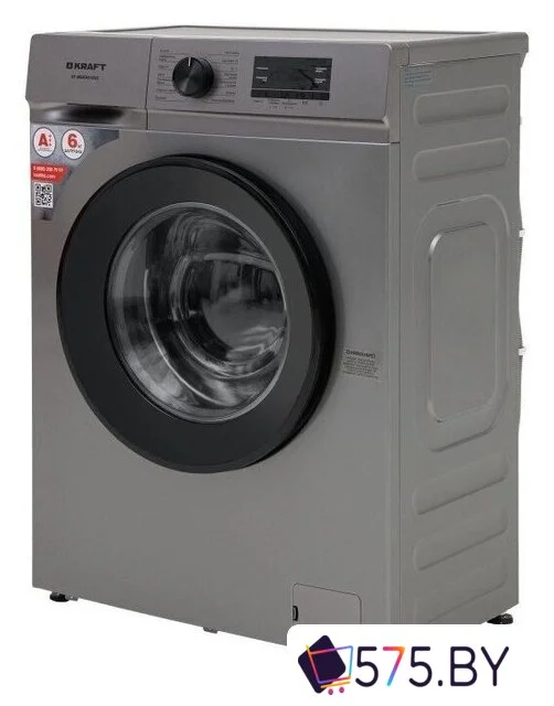 Стиральная машина Kraft KF-MBDS6109G в магазине 575.by