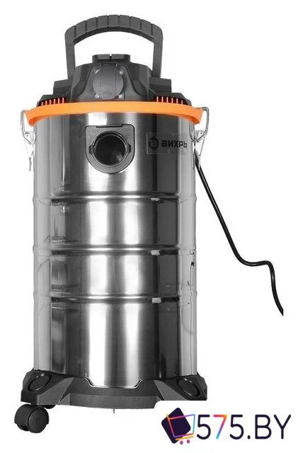 Пылесос Вихрь СП-1500/30 72/19/2 в магазине 575.by