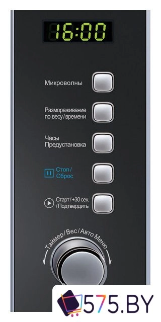 Микроволновая печь Midea AM 820 CMF в магазине 575.by