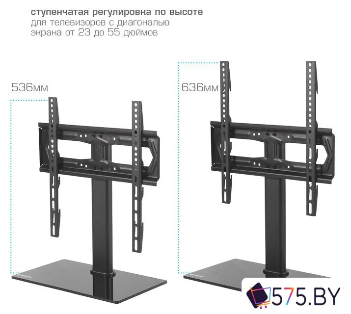 Стойка для телевизора Kromax X-STAND-2 (черный) в магазине 575.by