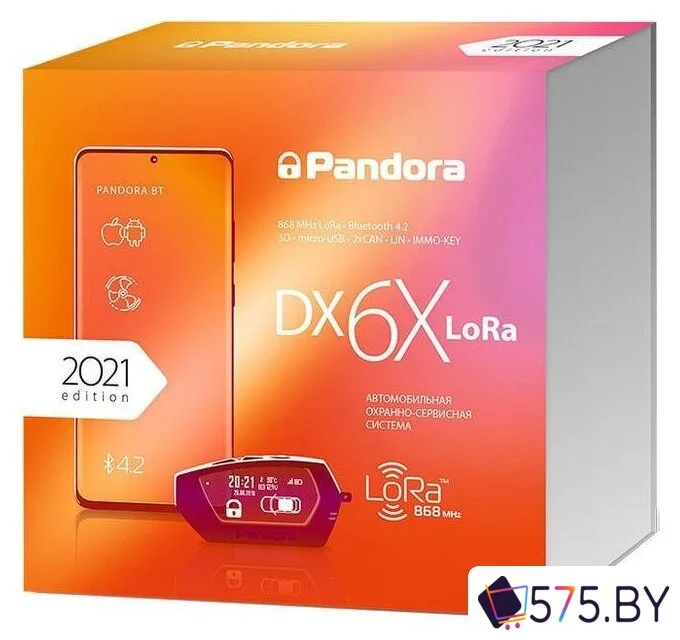 Автосигнализация Pandora DX-6x LoRa в магазине 575.by