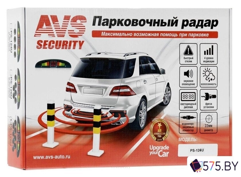Парковочный радар AVS PS-124U в магазине 575.by