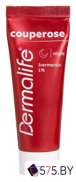 Подарочный набор Dermalife Couperose Гель дневной+Крем ночной (75 мл+75 мл) в магазине 575.by