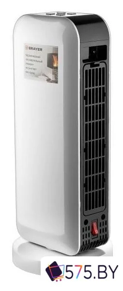 Тепловентилятор Brayer BR4802 в магазине 575.by