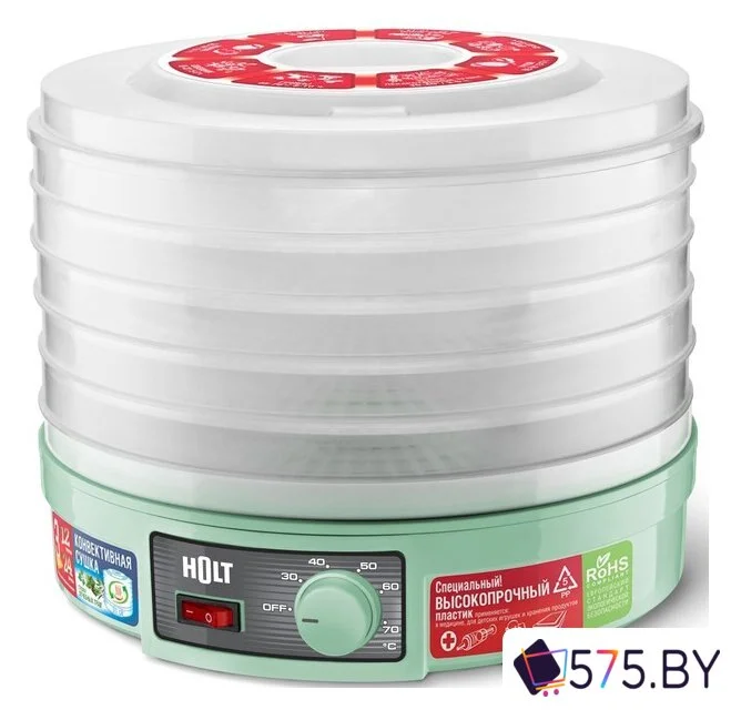 Сушилка для овощей и фруктов Holt HT-FD-002 (бирюзовый) в магазине 575.by