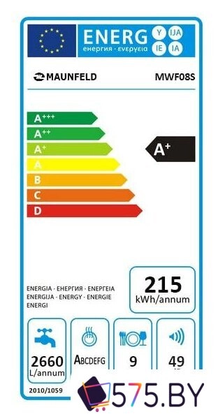Отдельностоящая посудомоечная машина MAUNFELD MWF08S в магазине 575.by