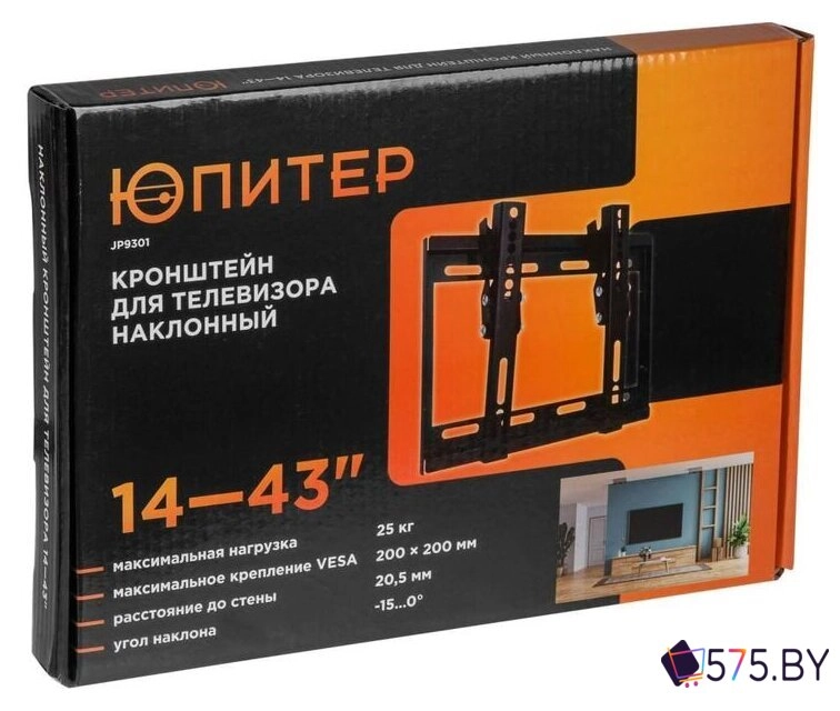 Кронштейн для телевизора Юпитер JP9301 в магазине 575.by