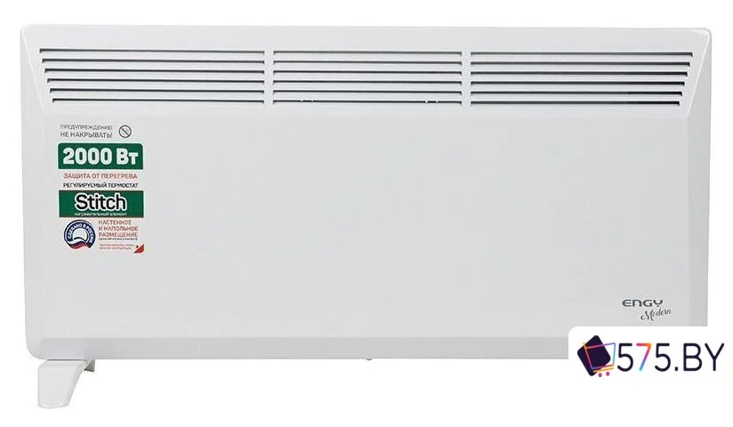 Конвектор Engy EN-2000 Modern в магазине 575.by