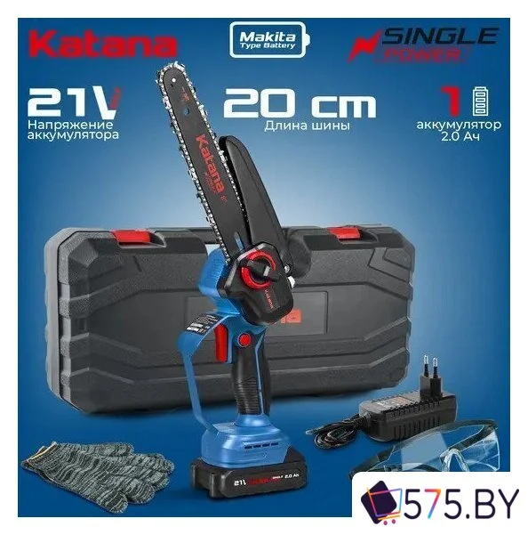Аккумуляторная пила KATANA AP4209PRO (с АКБ, кейс) в магазине 575.by