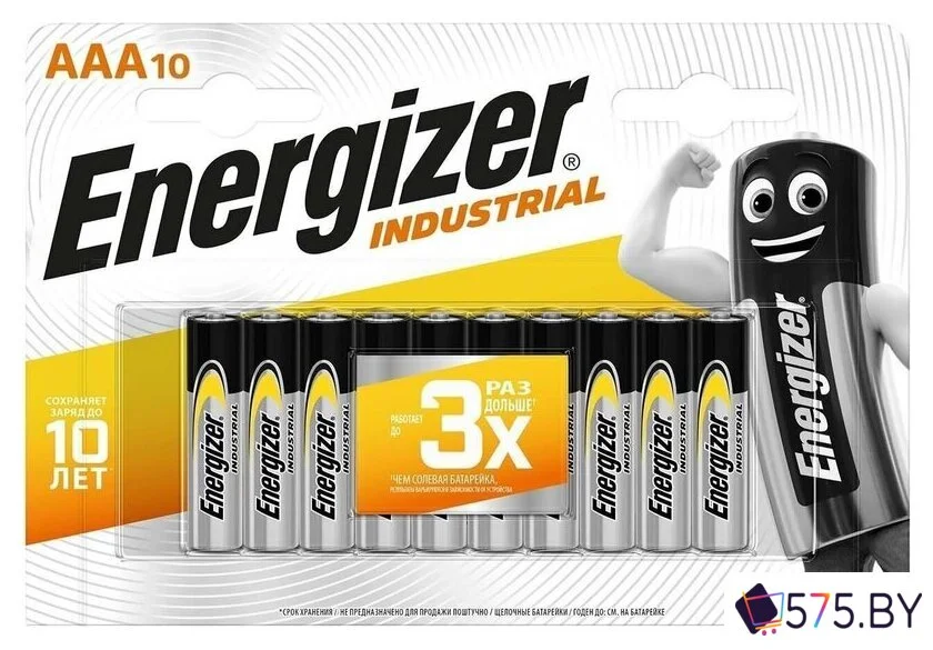Батарейка Energizer Industrial LR03 10 шт в магазине 575.by