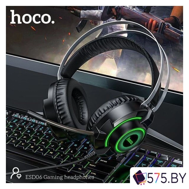 Наушники Hoco ESD06 в магазине 575.by