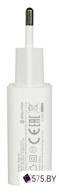 Сетевое зарядное Evolution A138A-12015OU-EU3 в магазине 575.by