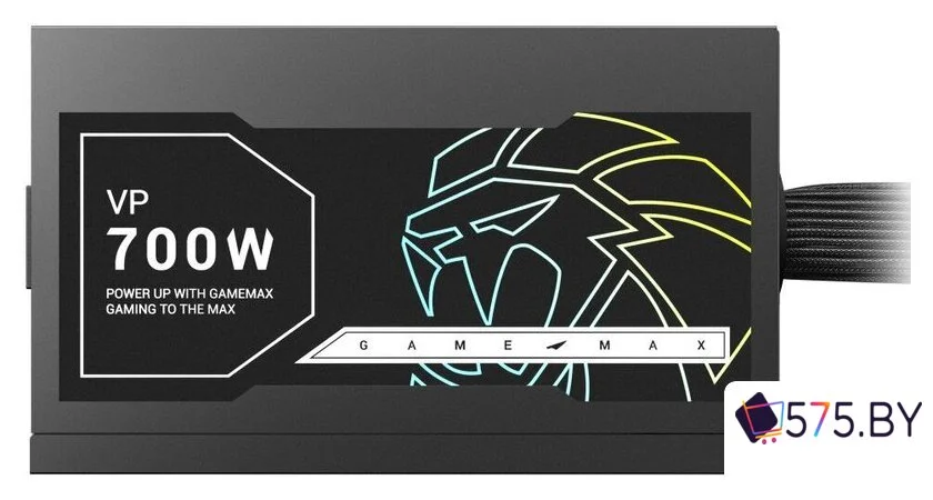 Блок питания GameMax VP-700S ATX 3.1 (черный) в магазине 575.by