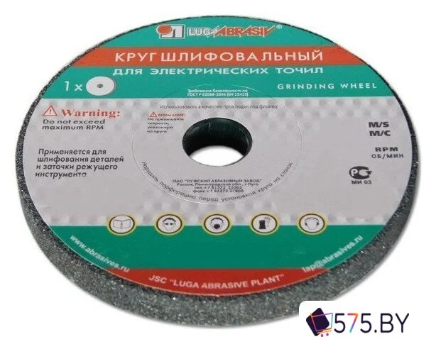 Шлифовальный круг LugaAbrasiv 4603347507094 в магазине 575.by