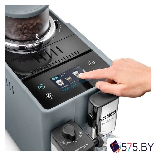 Кофемашина DeLonghi Rivelia EXAM440.55.G в магазине 575.by
