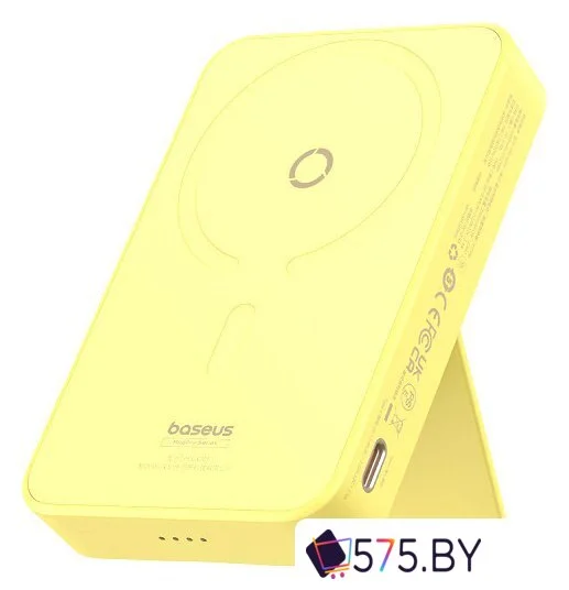 Внешний аккумулятор Baseus MagPro Magnetic Bracket Wireless Fast-Charging Power Bank 20W 5000mAh (желтый) в магазине 575.by