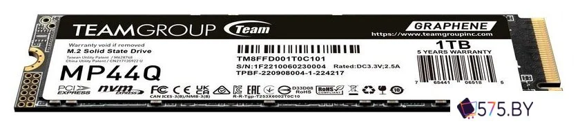 SSD Team MP44Q 1TB TM8FFD001T0C101 в магазине 575.by