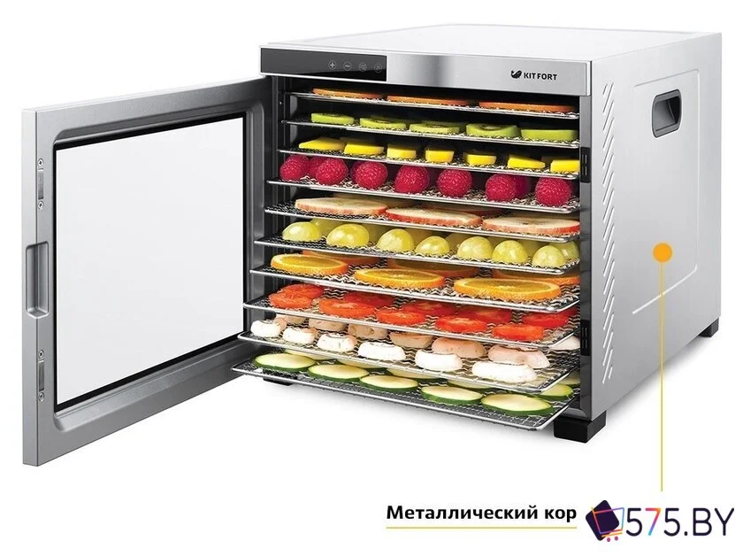 Сушилка для овощей и фруктов Kitfort KT-1910 в магазине 575.by