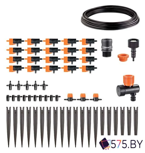 Система полива Claber 90764 (20 капельниц) в магазине 575.by