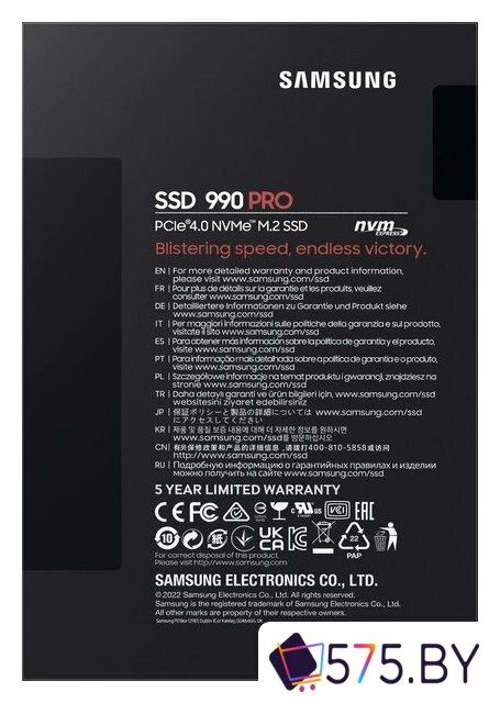 SSD Samsung 990 Pro 2TB MZ-V9P2T0BW в магазине 575.by