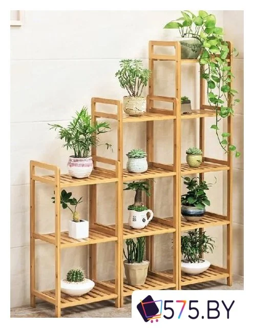 Подставка Mio Tesoro Jersey C0007476D в магазине 575.by