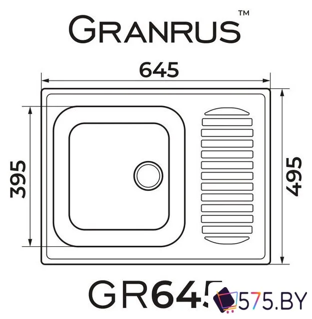 Кухонная мойка Granrus GR-645 (светло-серый) в магазине 575.by