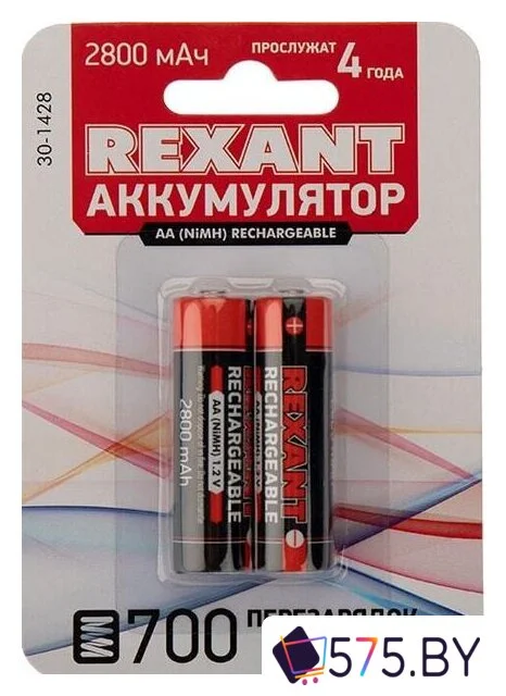 Аккумулятор Rexant AA 2800mAh 2шт 30-1428 в магазине 575.by