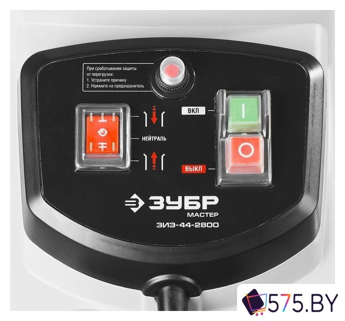Садовый измельчитель Зубр ЗИЭ-44-2800 в магазине 575.by