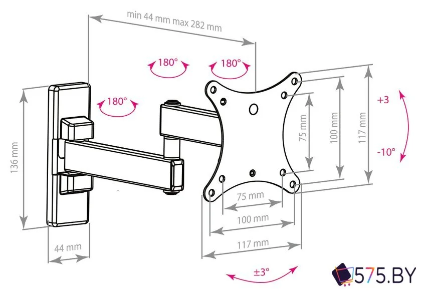 Кронштейн для телевизора Arm Media MARS-2 в магазине 575.by