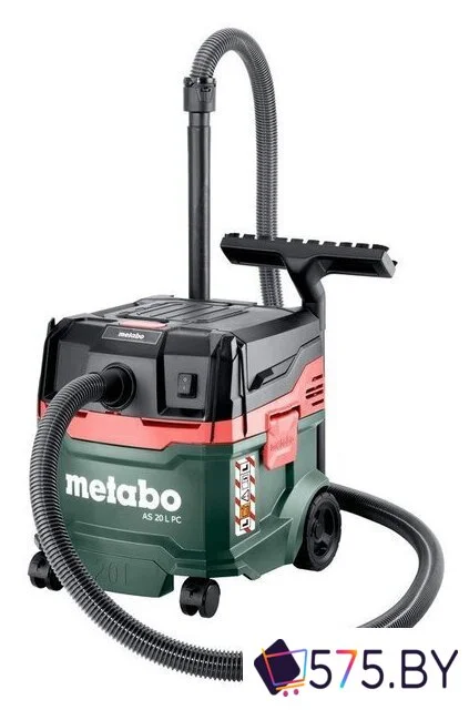 Пылесос Metabo AS 20 L PC 602083000 в магазине 575.by