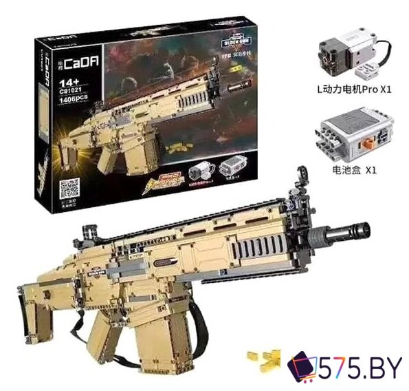 Конструктор CaDa C81021W Scar Rifle в магазине 575.by