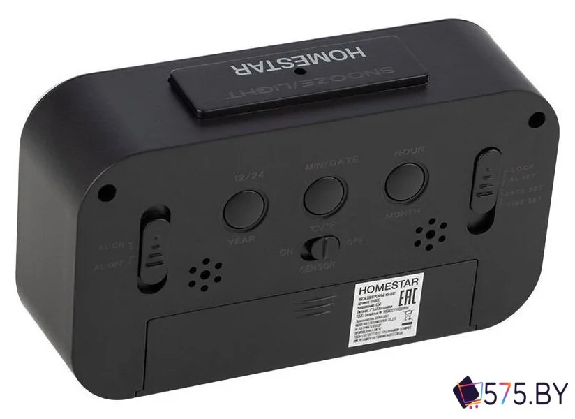 Настольные часы HomeStar HS-0110 (черный) в магазине 575.by