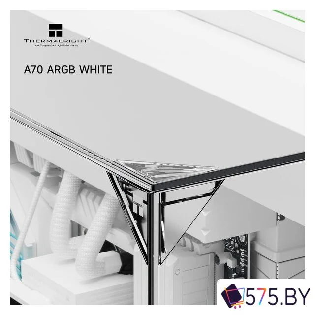 Корпус Thermalright A70 ARGB (белый) в магазине 575.by