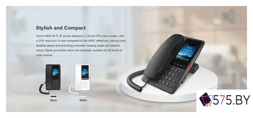 IP-телефон Fanvil H6W (черный) в магазине 575.by