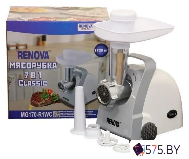 Мясорубка Renova MG170-R1WC в магазине 575.by