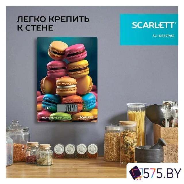 Кухонные весы Scarlett SC-KS57P82 в магазине 575.by