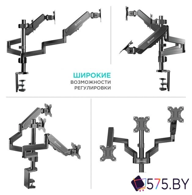 Кронштейн для монитора Onkron G280B в магазине 575.by
