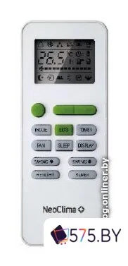 Кондиционер Neoclima Plasma Inverter NS/NU-HAL12FWI в магазине 575.by