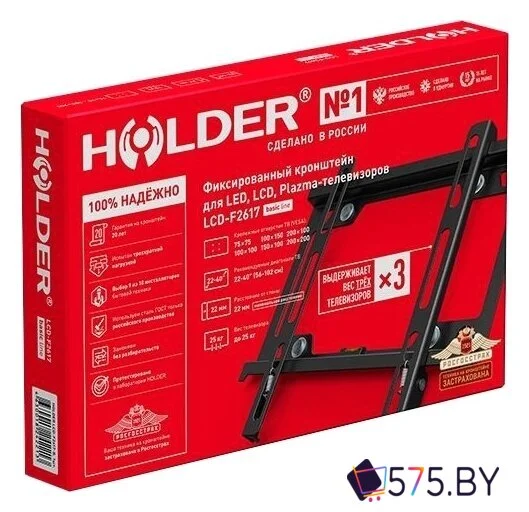 Кронштейн для телевизора Holder LCD-F2617 (черный) в магазине 575.by