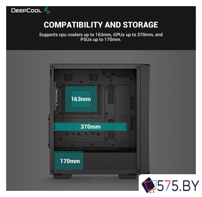 Корпус DeepCool CC560 V2 ARGB R-CC560-BKTAA4-G-2 в магазине 575.by
