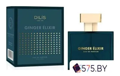 Парфюмерная вода Dilis Parfum Nature Line Ginger Elixir EdP (75 мл) в магазине 575.by