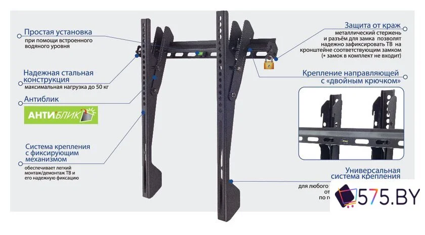 Кронштейн для телевизора Kromax VEGA-12 (черный) в магазине 575.by