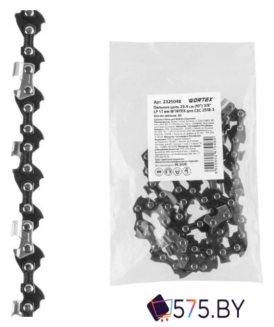 Цепь для пилы Wortex CEC 2518-3 2325048