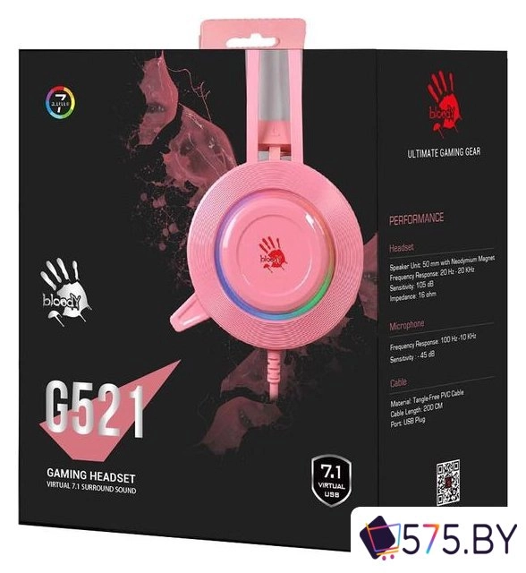 Наушники A4Tech Bloody G521 (розовый) в магазине 575.by