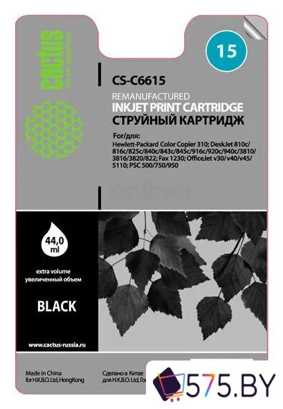 Картридж CACTUS CS-C6615 (аналог HP C6615A) в магазине 575.by