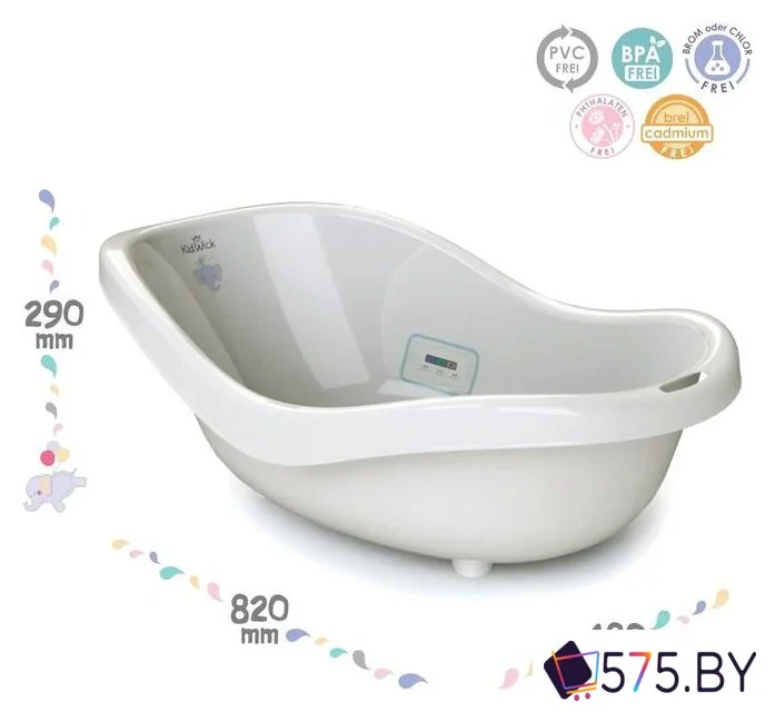Ванночка для купания Kidwick Дони KW210106 в магазине 575.by