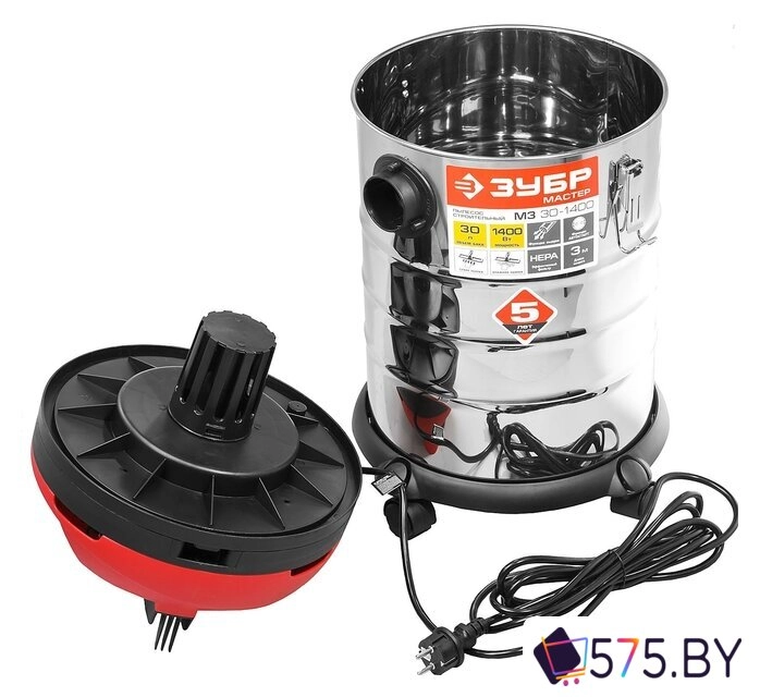 Пылесос Зубр ПУ-30-1400 М3 в магазине 575.by